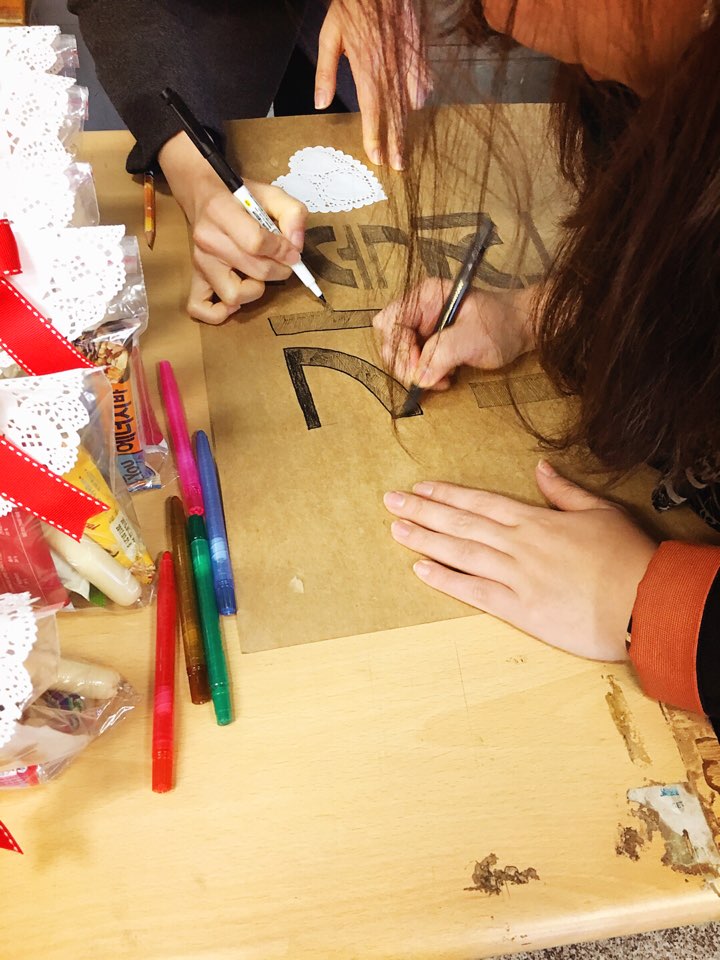 KakaoTalk_20160321_080232712.jpg : 가족4진 고난주간 주간보고서