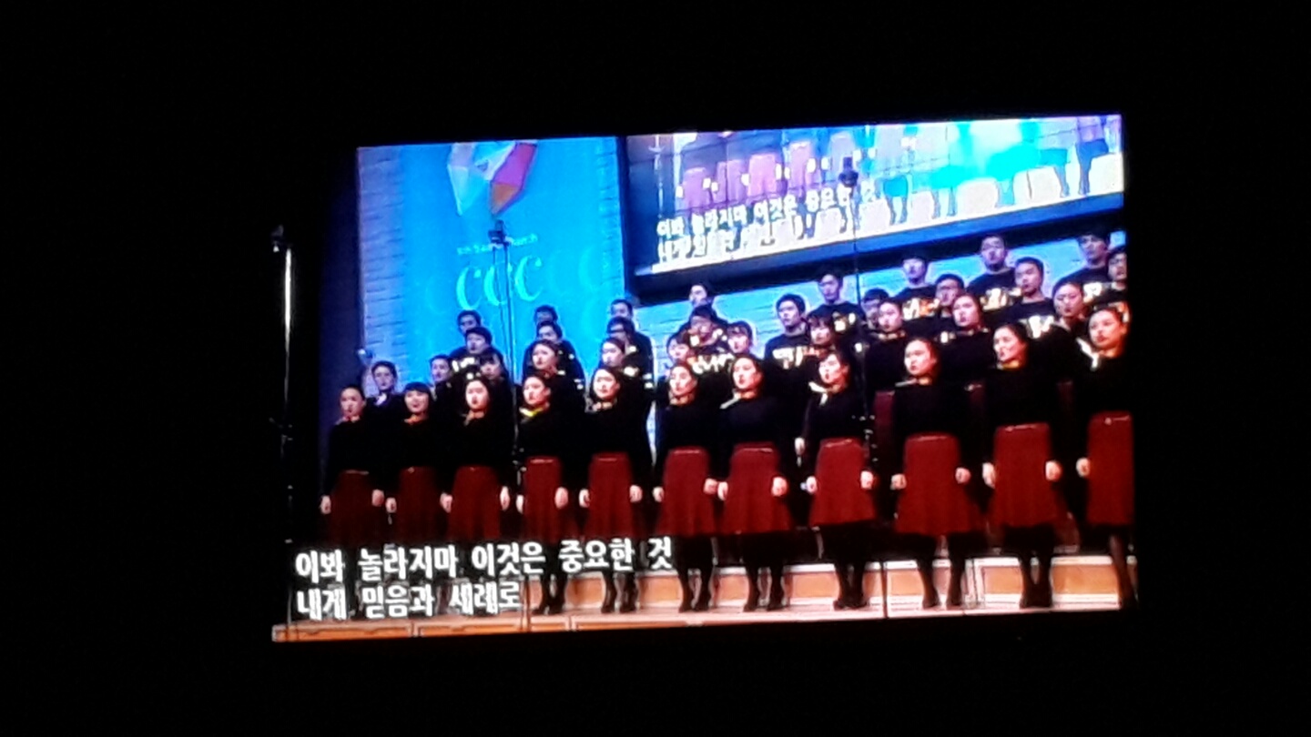 11.23 주일7.jpg : <하나님께 드림 14진 > 'CCC 는 축제였습니다. 인기상- 하나님께만 영광~!' 11.23 주일7.jpg : <하나님께 드림 14진 > 'CCC 는 축제였습니다. 인기상- 하나님께만 영광~!'