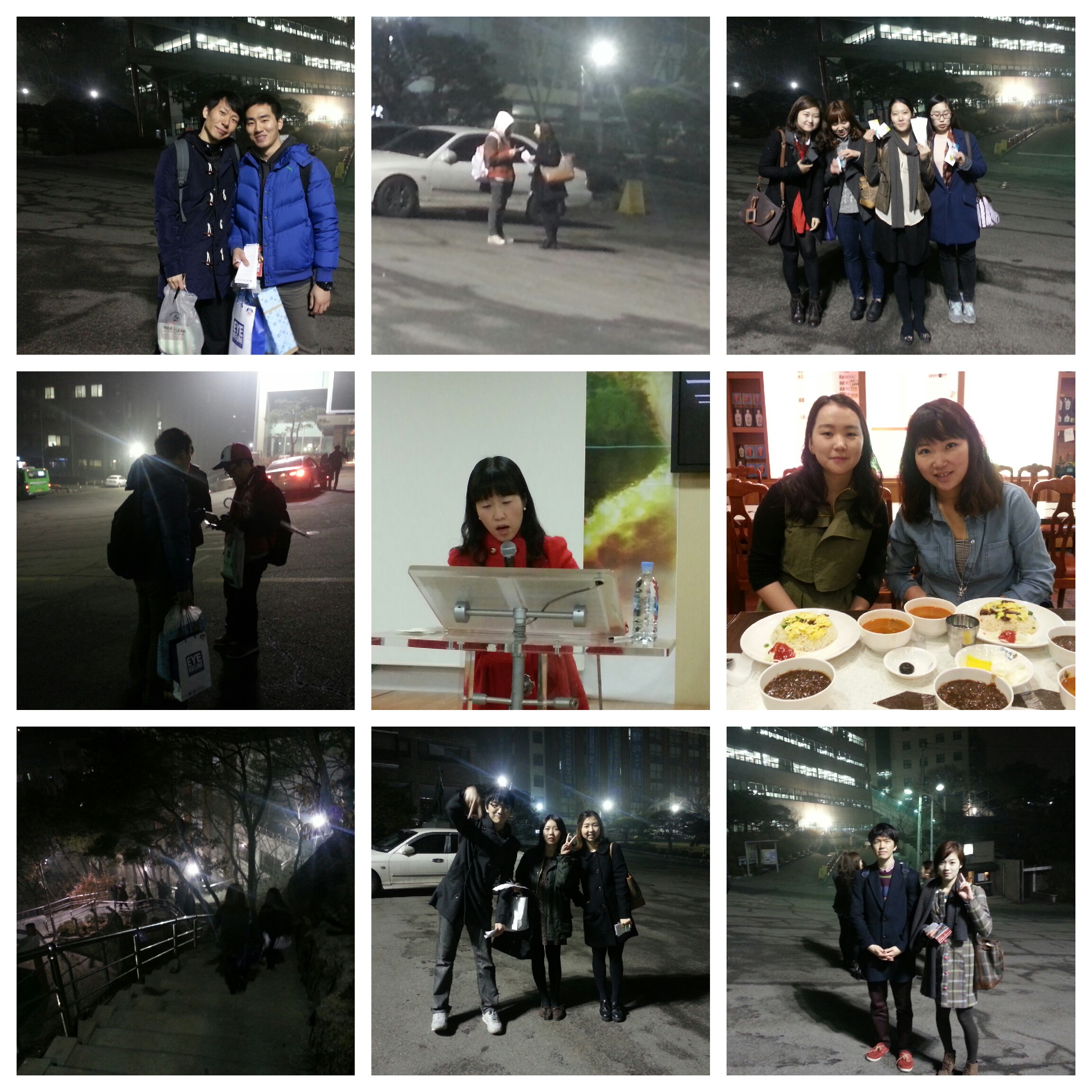 pic20130308055917.jpg : [2013캠전&예람제]3.7.(목)-사랑16진 보고 - 상명대 키리에