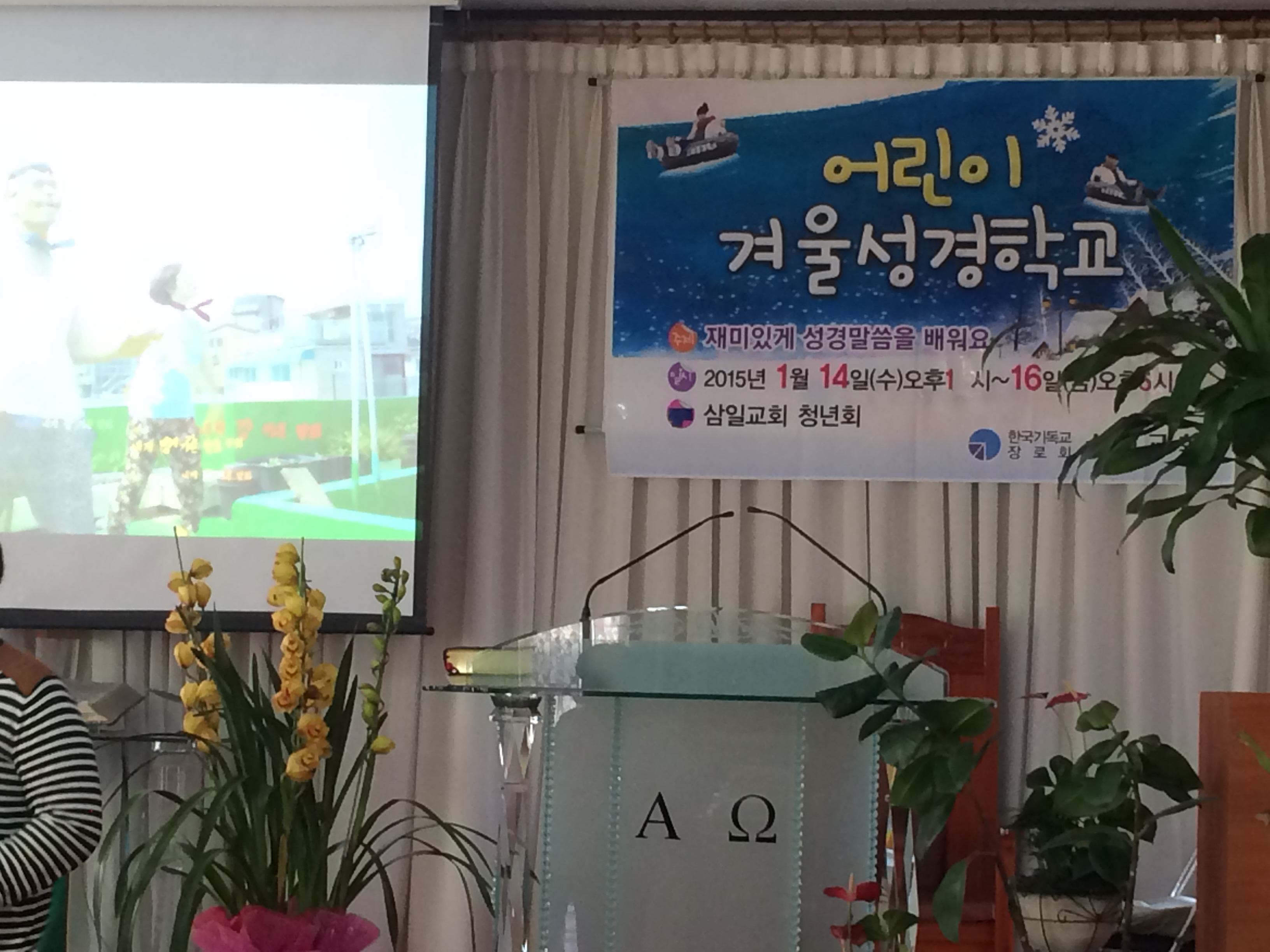 IMG_4611.JPG : Sunny 10~~ 10진 주일보고