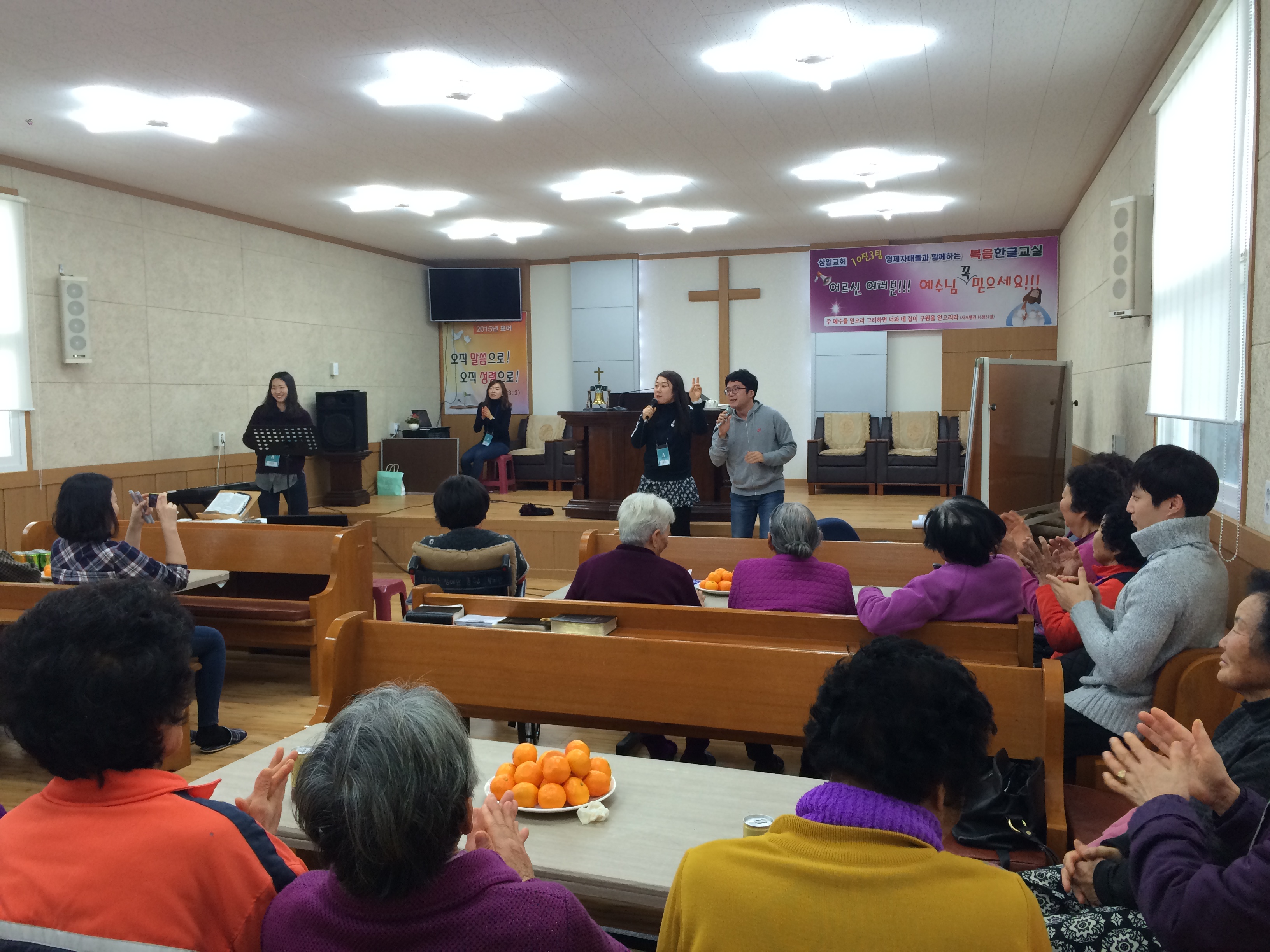 IMG_4629.JPG : Sunny 10~~ 10진 주일보고