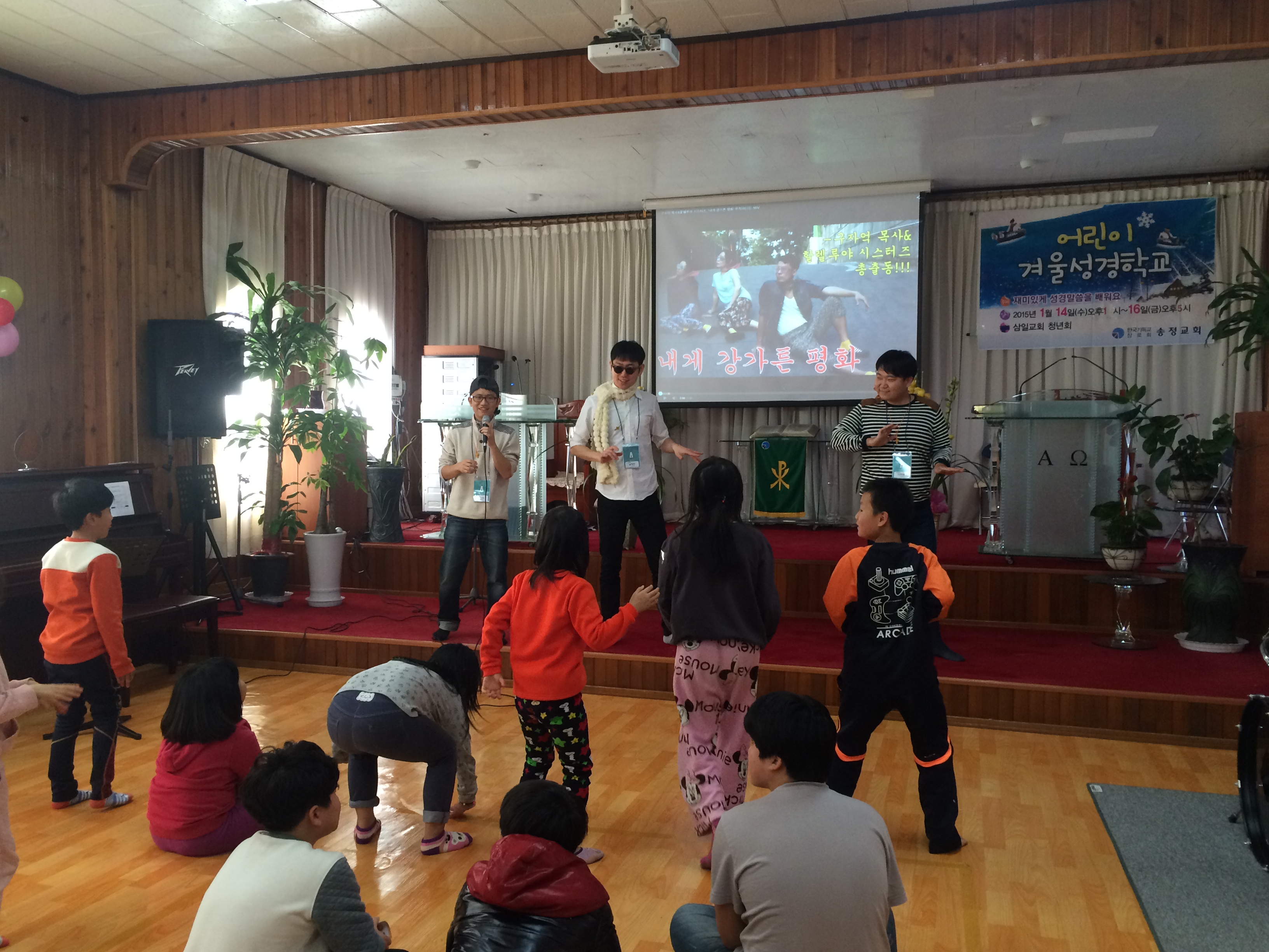 IMG_4608.JPG : Sunny 10~~ 10진 주일보고