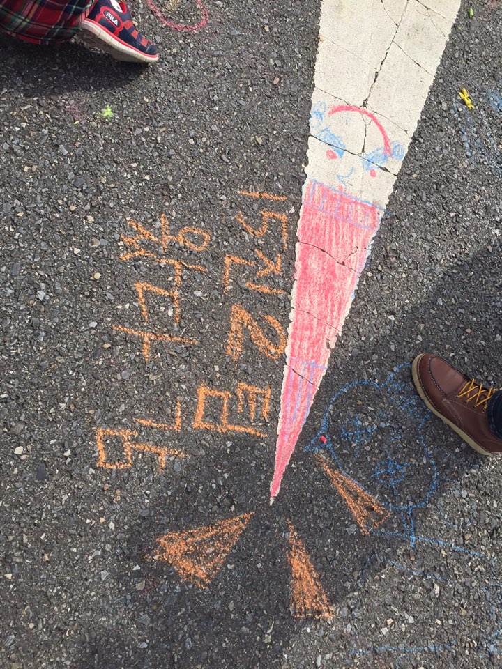 image.jpeg : 공감 15진 주일 보고