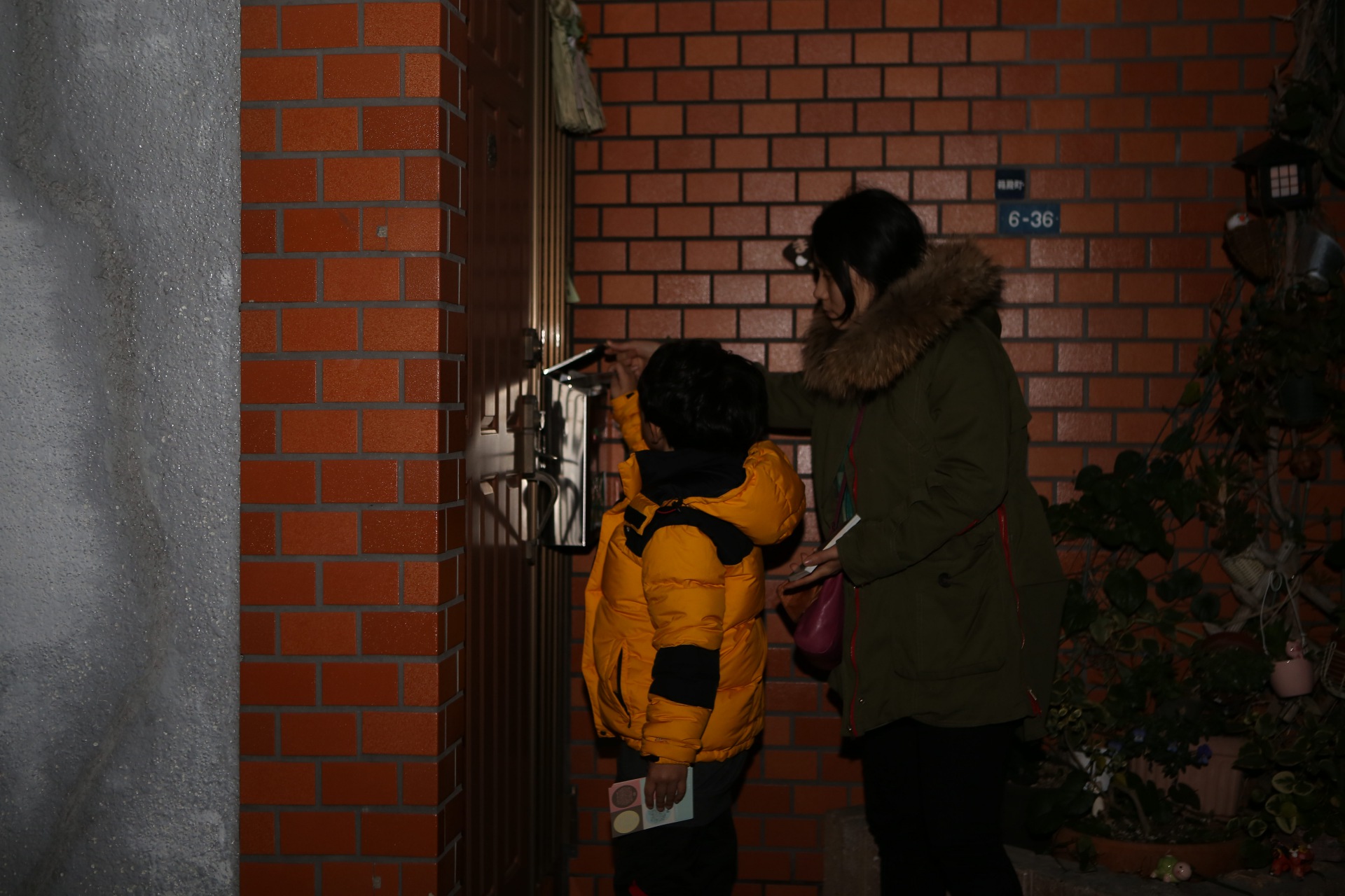 20140107173845_IMG_0789.JPG : 29차 일본선교 히라오카교회 1일차