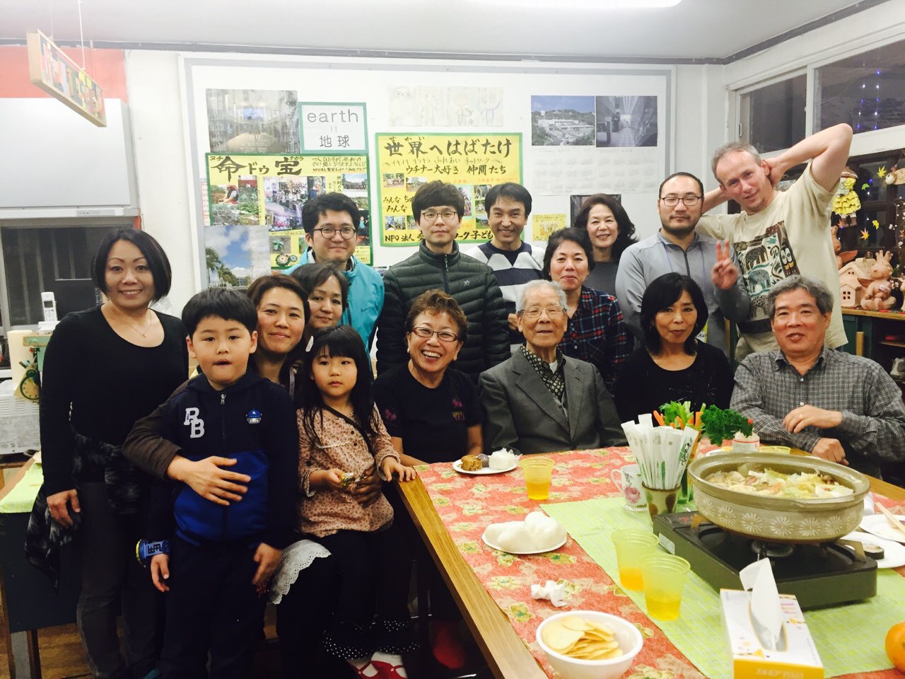 934Ud015vxkshpimu9sn_8spe3t.jpg : [33차 일본선교] 9차 오키나와 고야교회 선교 보고서 - 2월 1일 월요일 (5일차)