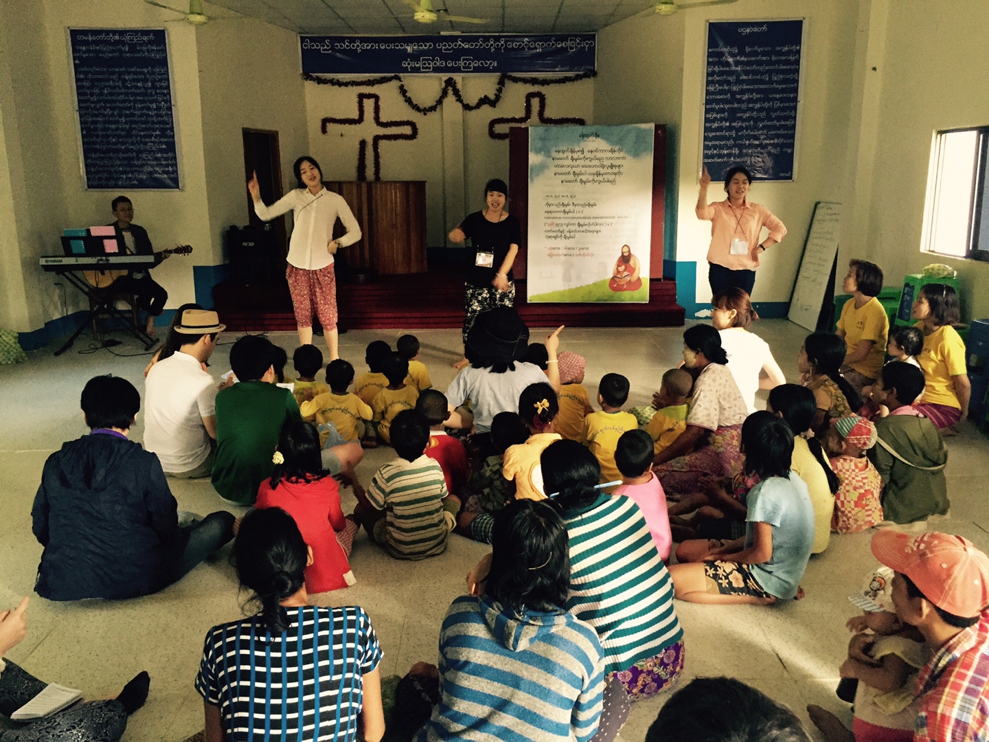 KakaoTalk_20160210_101506730.jpg : 필그린 7진_2015년 2월 7일 주일보고서