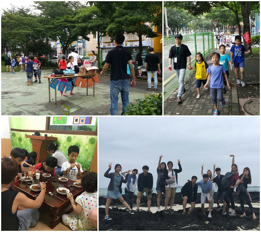 page.jpg : 사랑의 진수 20진 사역보고입니다~~~^^