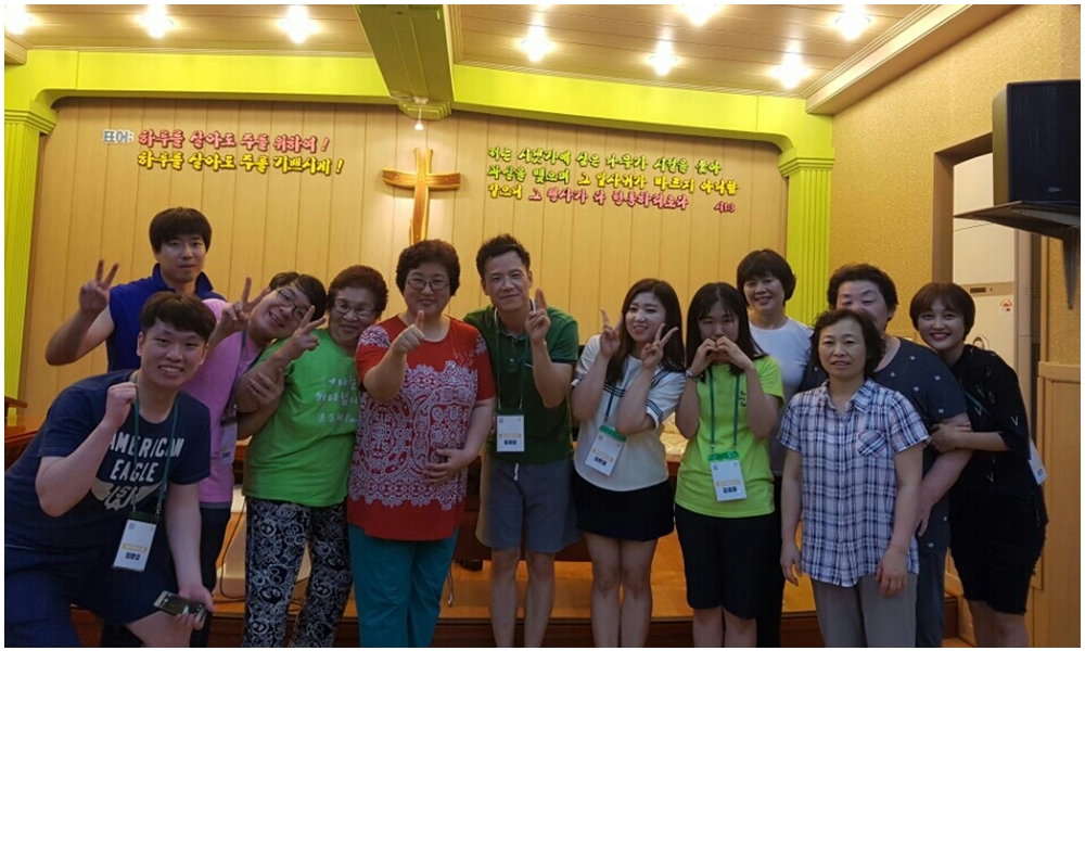 3.jpg : 사랑의 진수 20진 사역보고입니다~~~^^