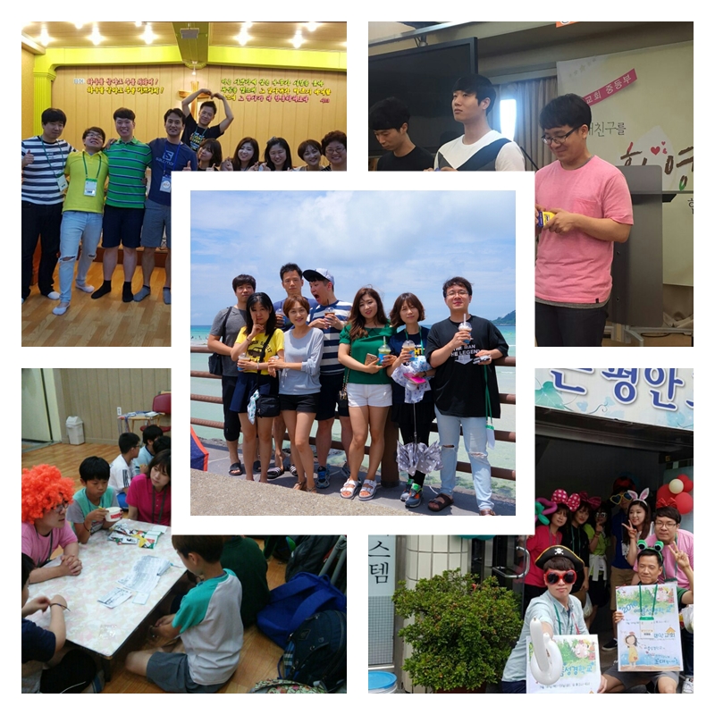 1.jpg : 사랑의 진수 20진 사역보고입니다~~~^^