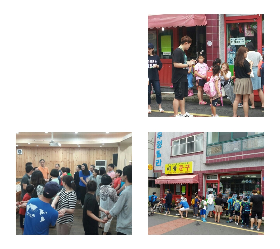 10.jpg : 사랑의 진수 20진 사역보고입니다~~~^^