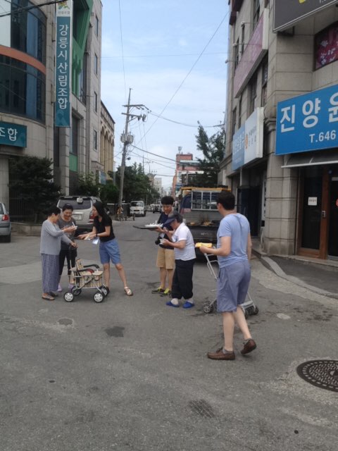 KakaoTalk_20160713_150618536.jpg : [기쁨의 청장년1진] 동해와 제주의 유모차부대(160710)