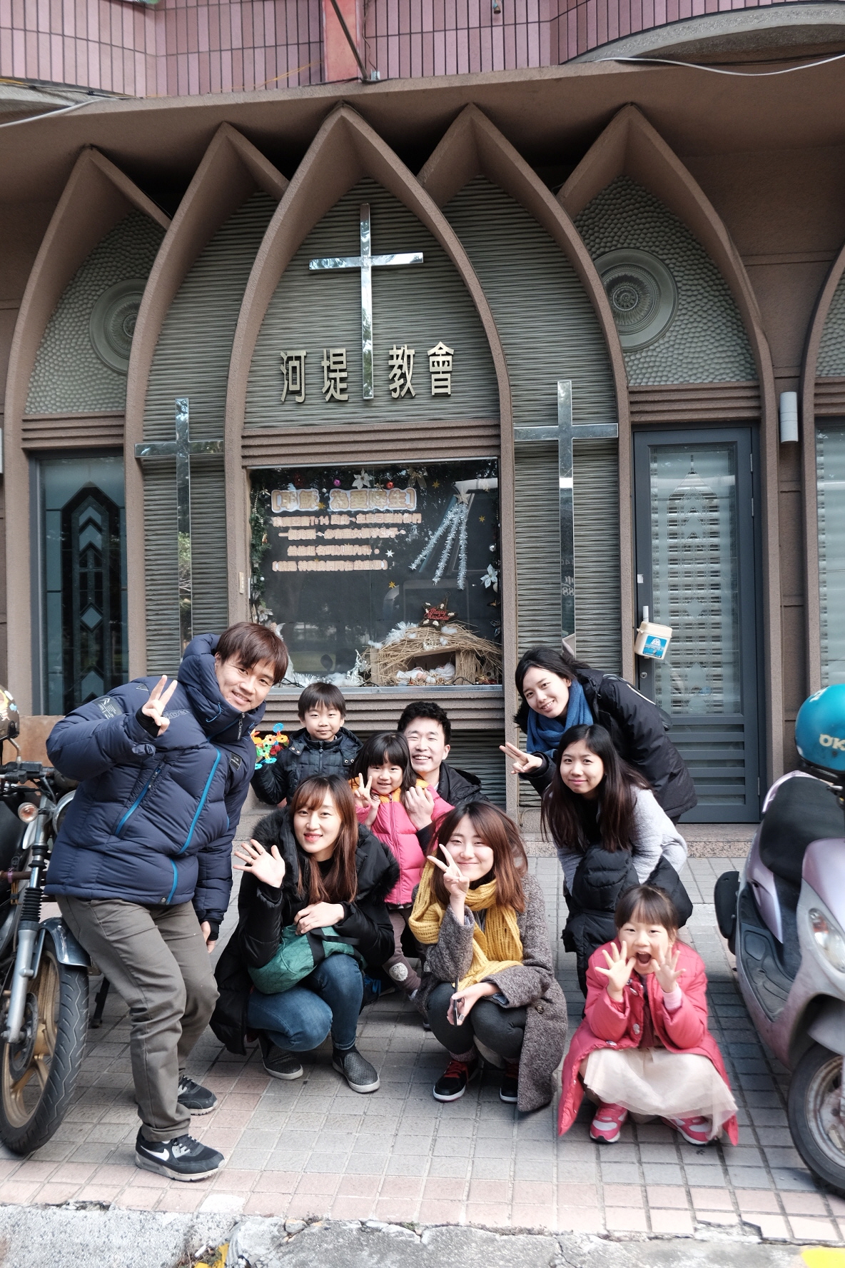 회전_KakaoTalk_20160127_161155945.jpg : 필그린 7진_2015년 1월 24일 주일보고서