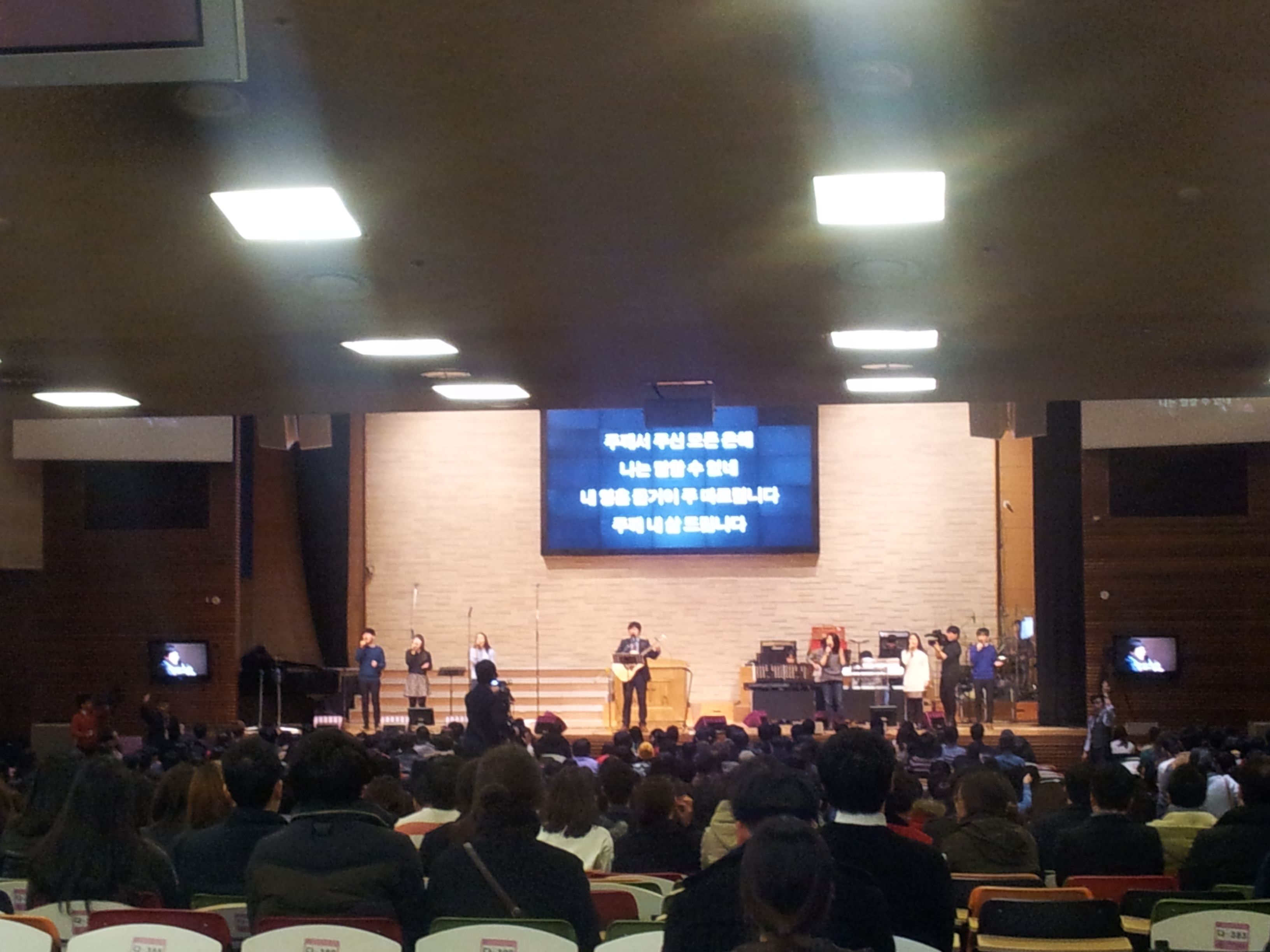 안내사역2.jpg : [안내]주일 사역 보고 ^_^ ♡