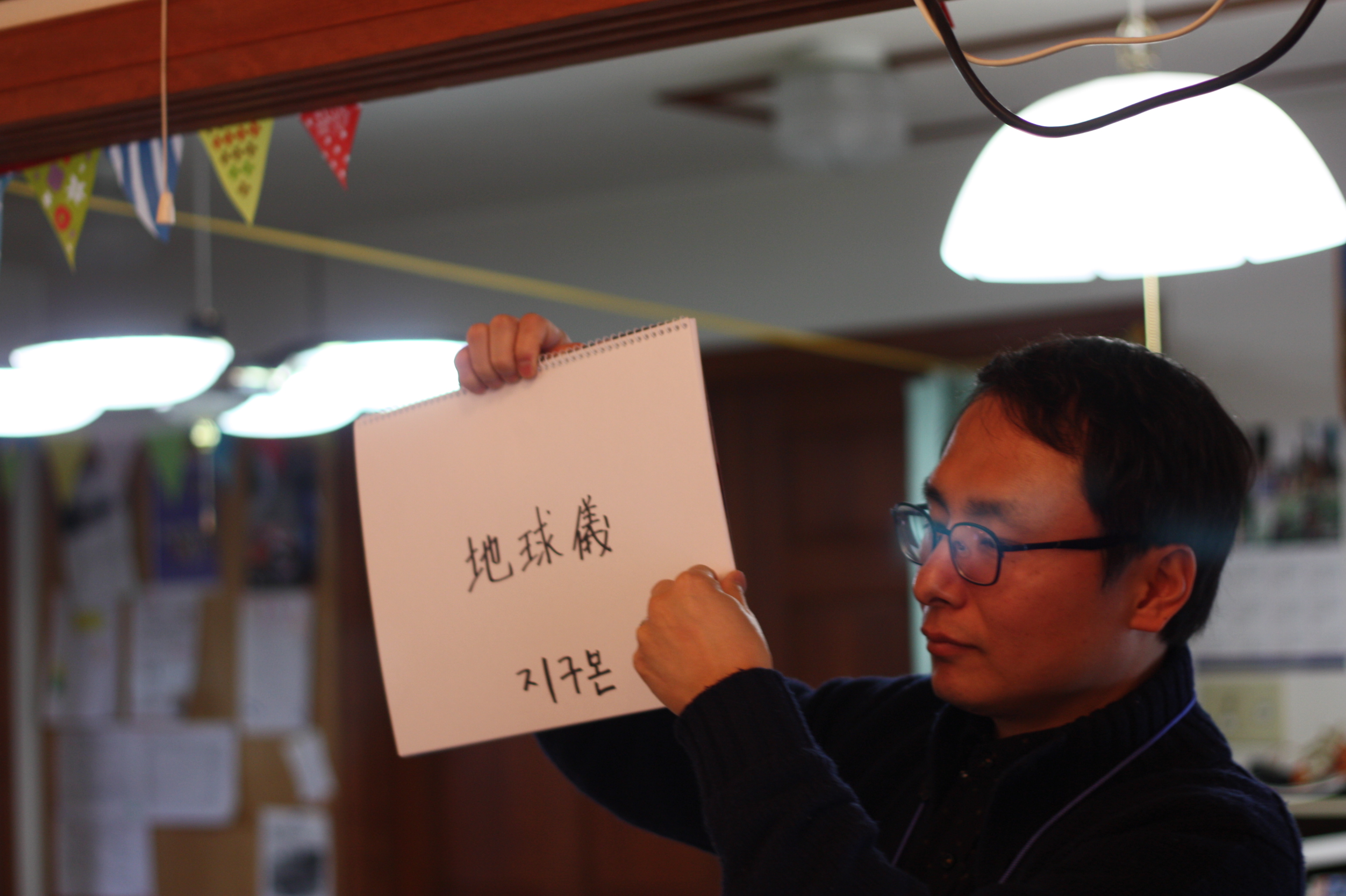 IMG_2677.JPG : [33차 일본선교] 오카야마 산요교회 2일차 선교보고