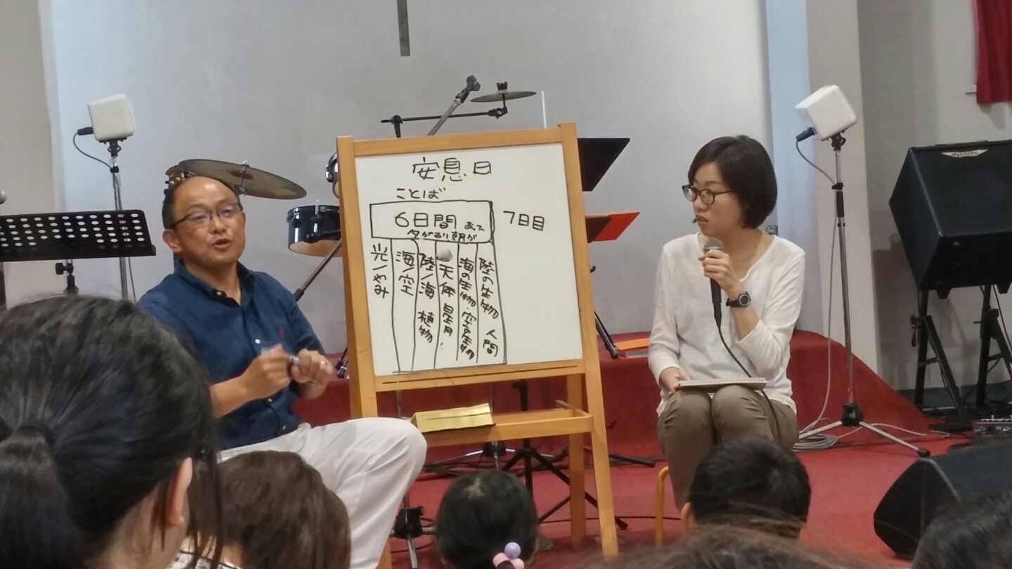 1470103512212.jpeg : [34차선교] 우에노시바 5일차 : 함께 하는 예배, 감격 of 감격