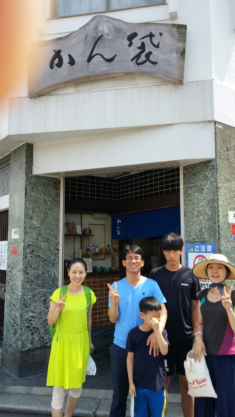 1470103230462.jpeg : [34차선교] 우에노시바 6일차 : 일상에서 최선을 다하면서 겨울을 기다립니다