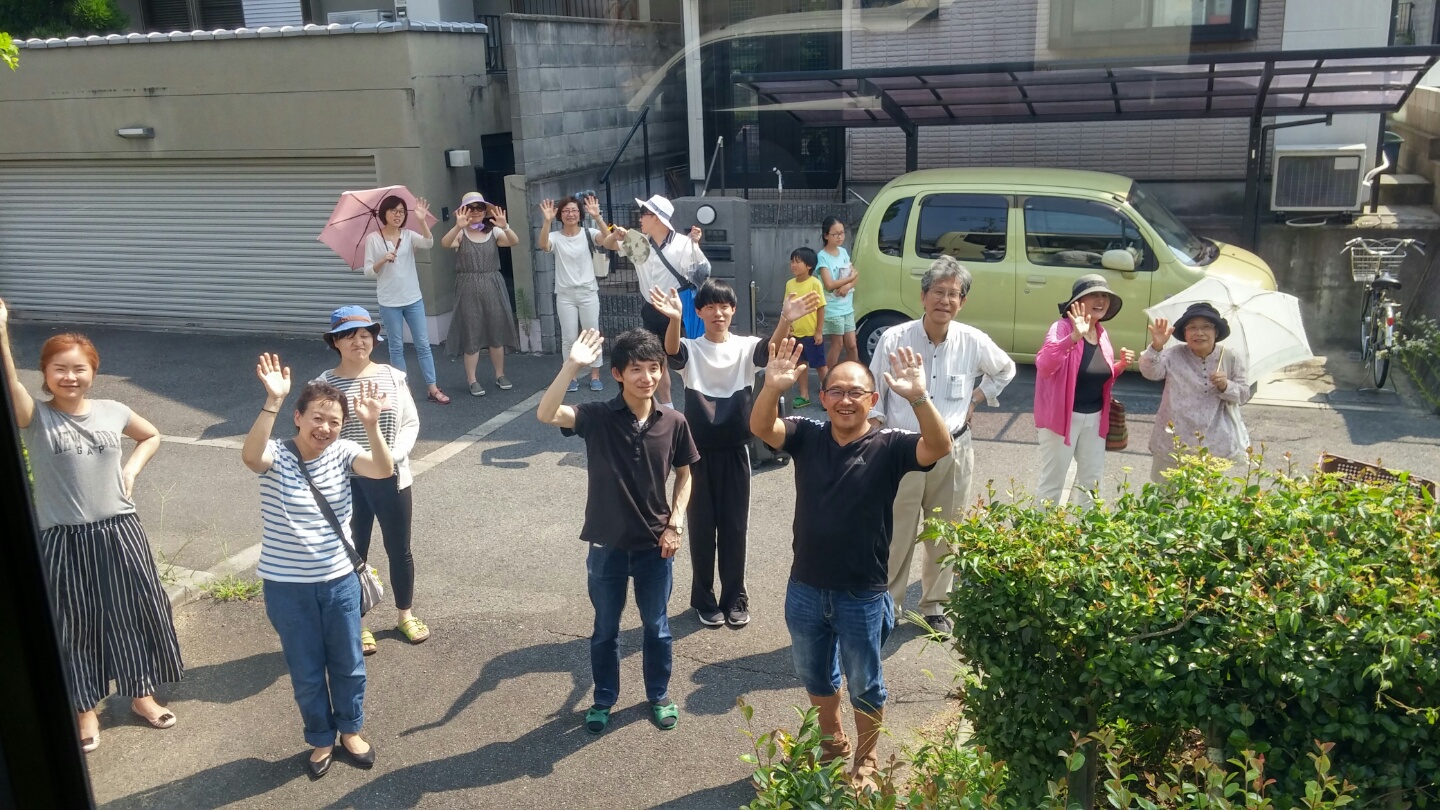 1470103137514.jpeg : [34차선교] 우에노시바 6일차 : 일상에서 최선을 다하면서 겨울을 기다립니다