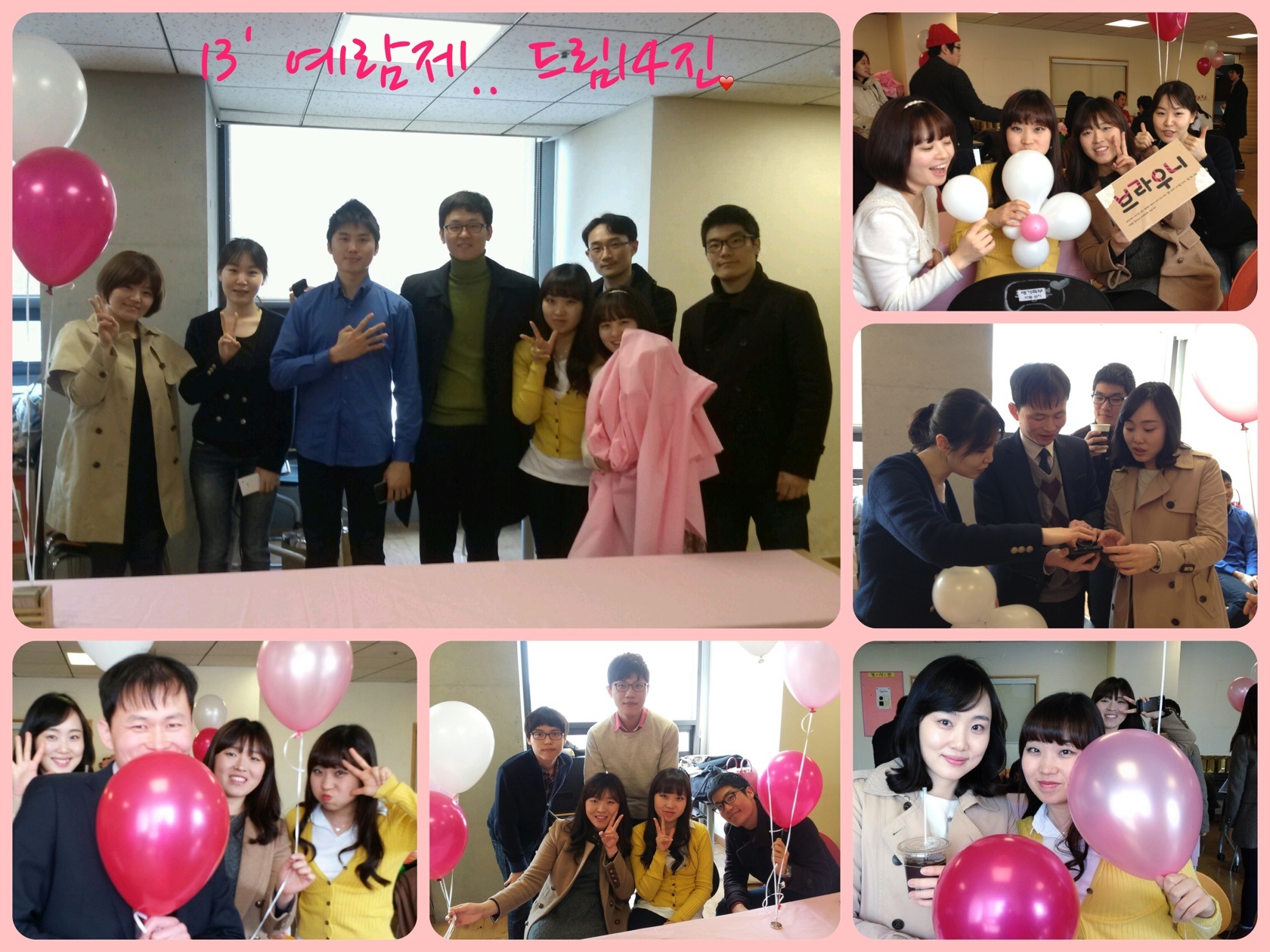 IMG_4264.JPG : [수정]<하나님께 드림 14진> '고난 주간' - 주님의 '낮아지심', '고난받으심'을 묵상합니다.