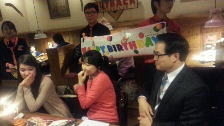 1388909234131_resized.jpg : [18진 성령이 이끄시는 家族 보고서] 2014년 새로운 간사님과 함께