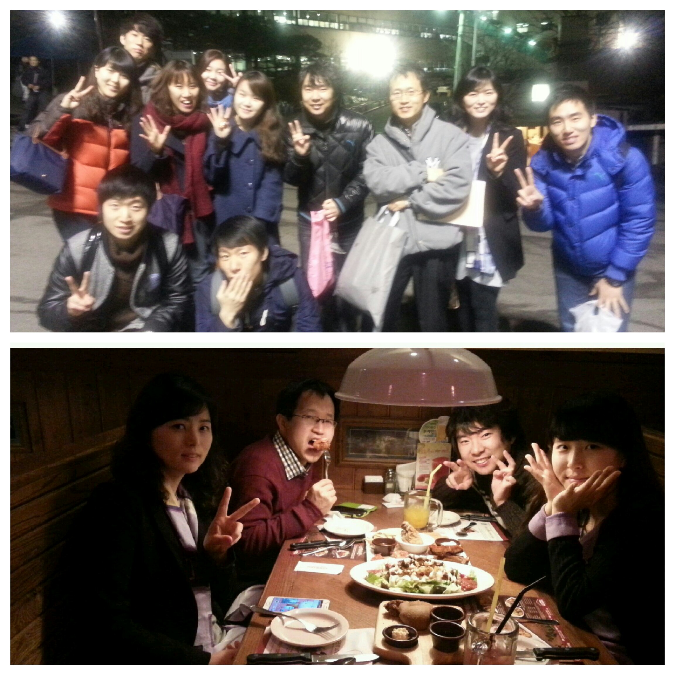 pic20130313131904.jpg : [2013캠전&예람제]3.12.(화)-사랑16진 보고 - 상명대 “캠살!!캠죽!!~즐겨라”