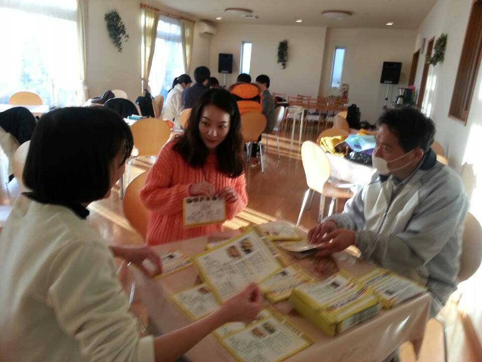 KakaoTalk_20150202_162257548.jpg : [제31차 일본선교]메구미노오카 1일차 선교보고서