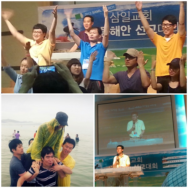 주일보고2.jpg : <하나님께 드림 14진 > '동해의 승리'는 '선교적 제자의 현장'에서도 계속된다!