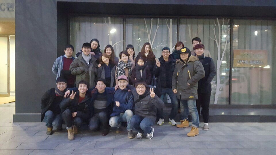 KakaoTalk_20160117_214248109.jpg : 1월 3주 함께 만드는 신바람 17진 주일사역보고