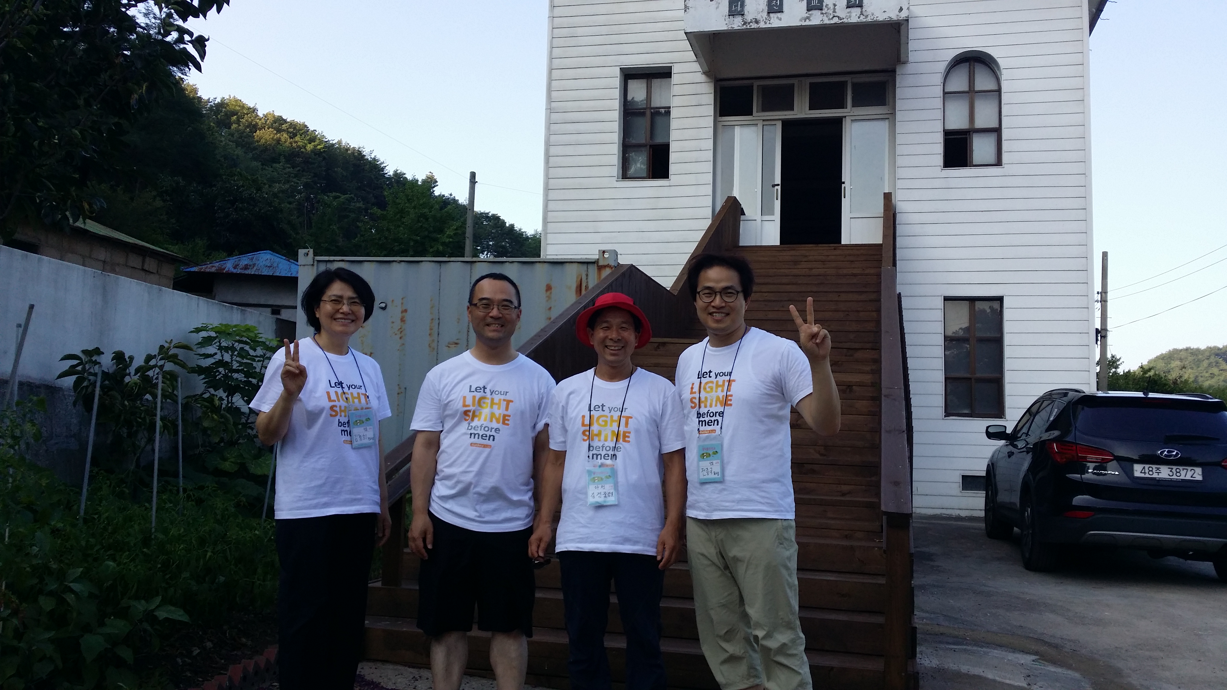 20150805_174356.jpg : 言約가족 장년2진 보고서