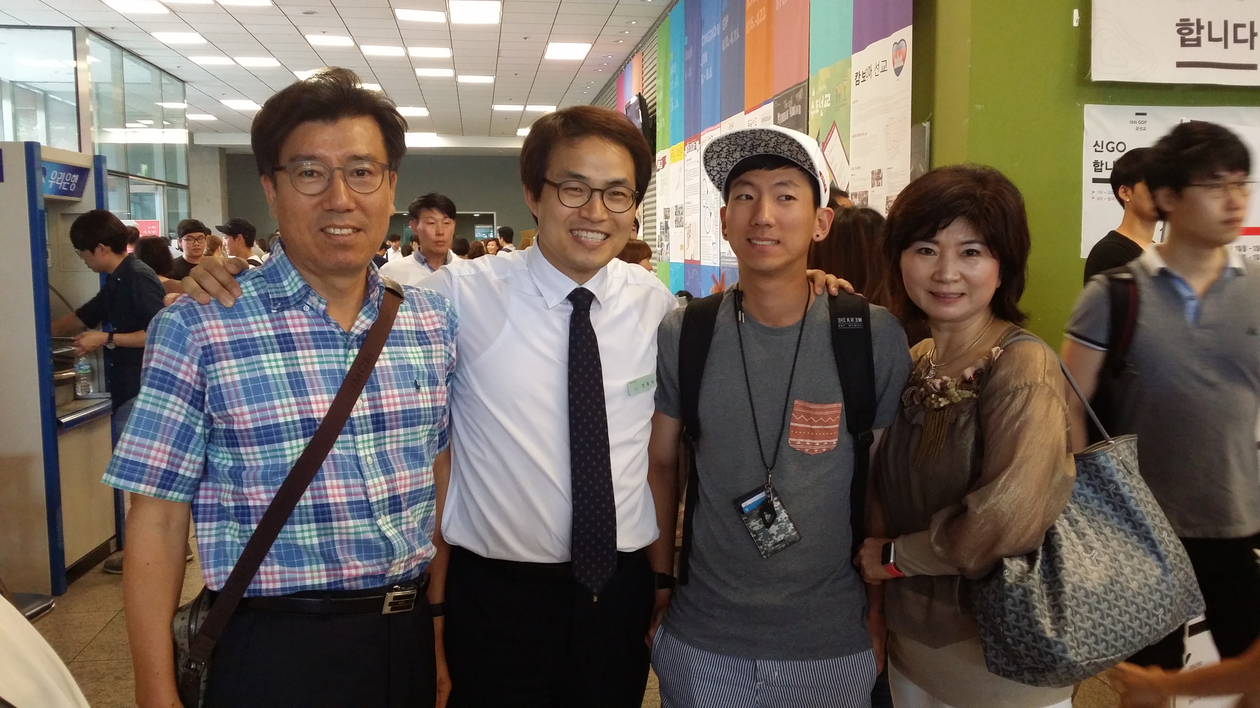 20150809_115208.jpg : 言約가족 장년2진 보고서