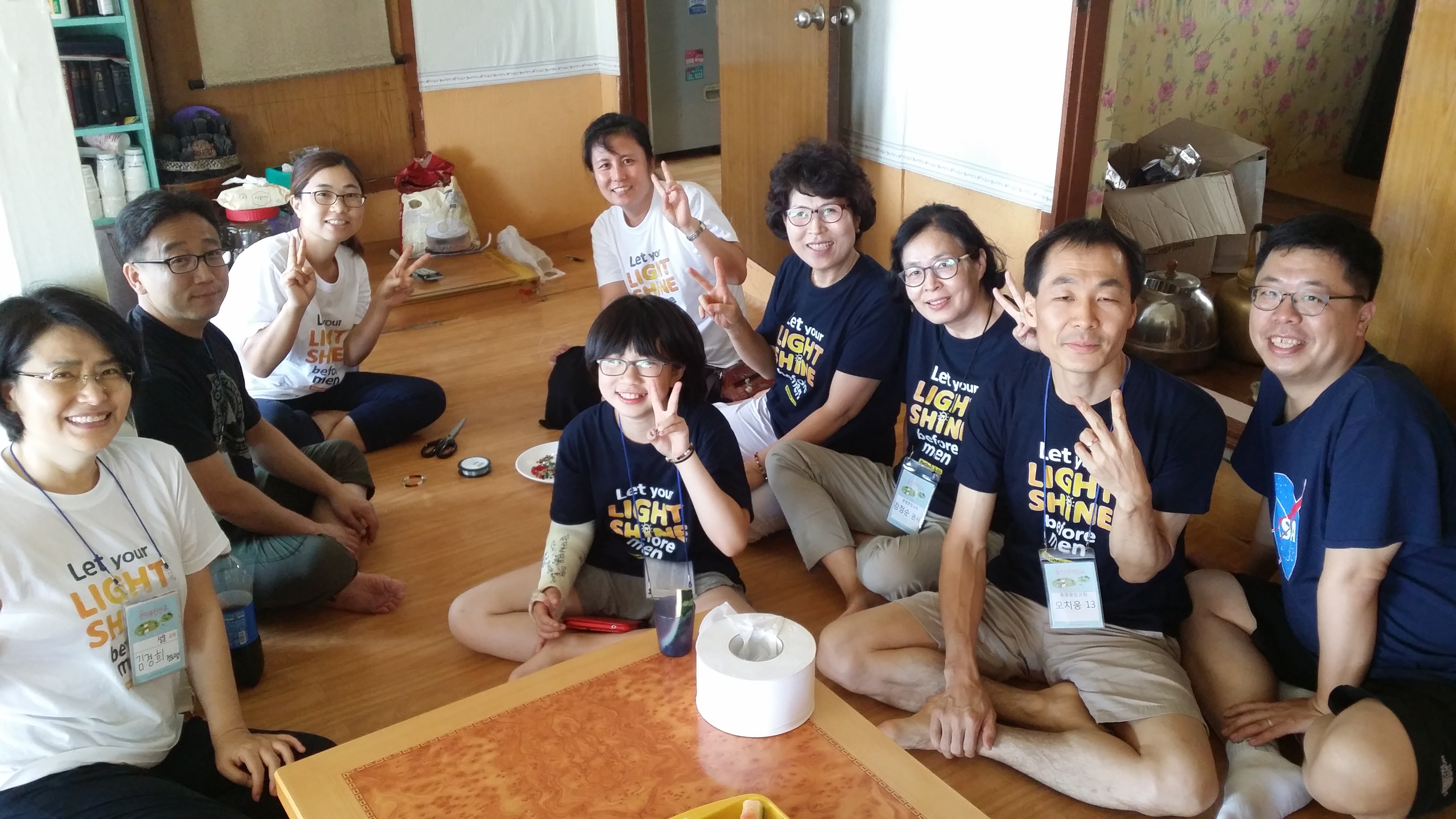 20150805_143144.jpg : 言約가족 장년2진 보고서