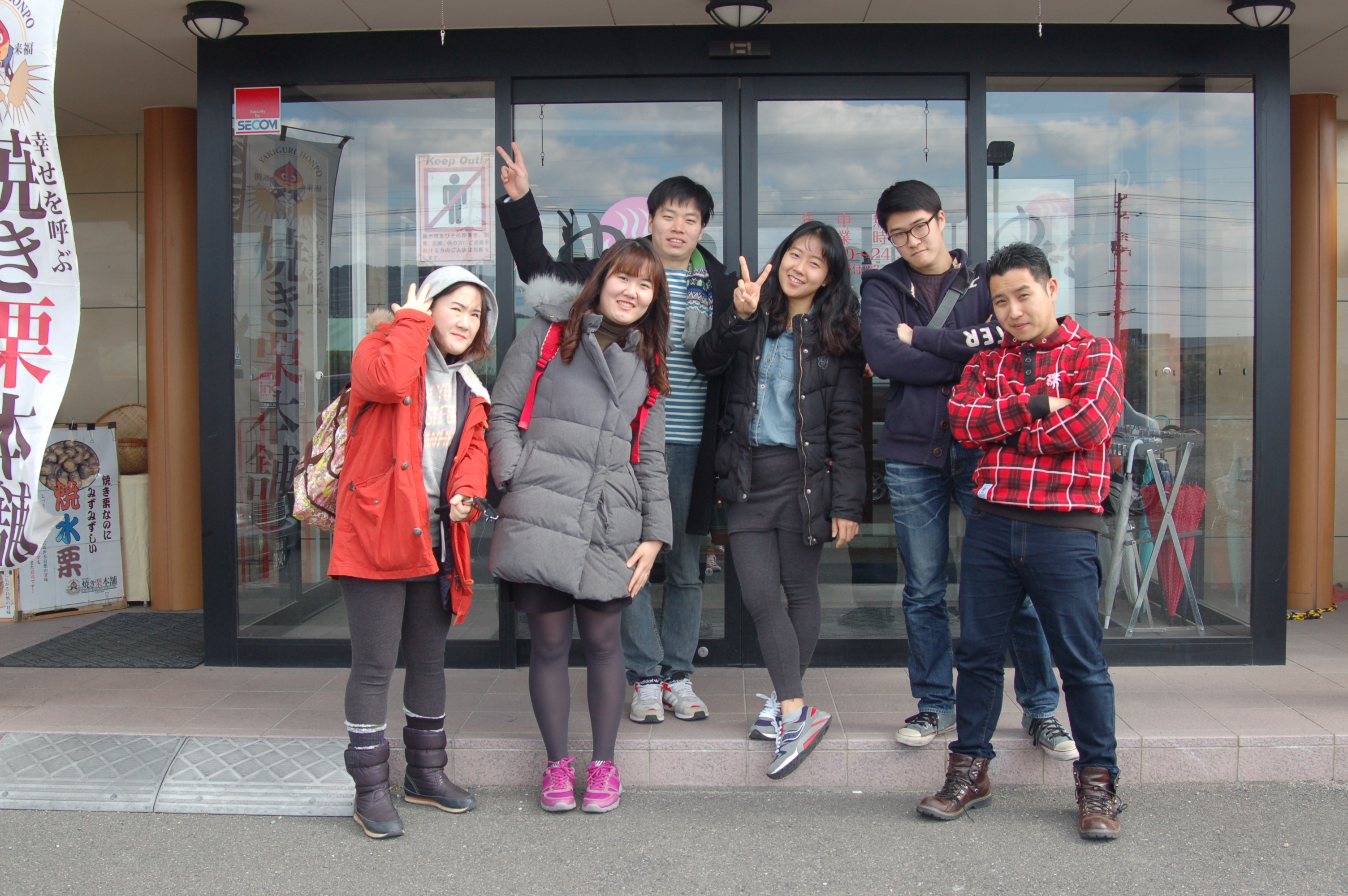 DSC_9252.JPG : [31회차 일본선교] 오카야마 뉴라이프교회 5일차