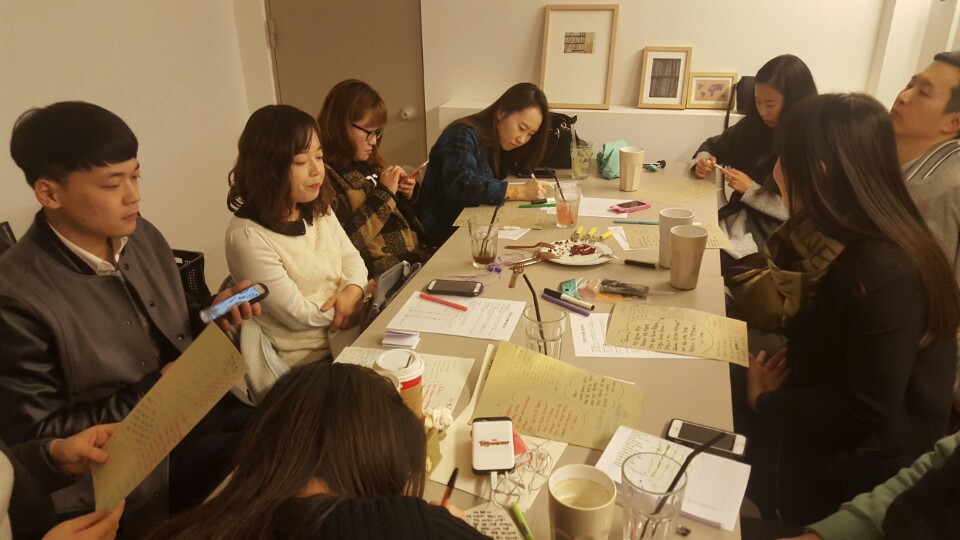 KakaoTalk_20151111_210255998.jpg : ************ 광인집단 12진 주일보고