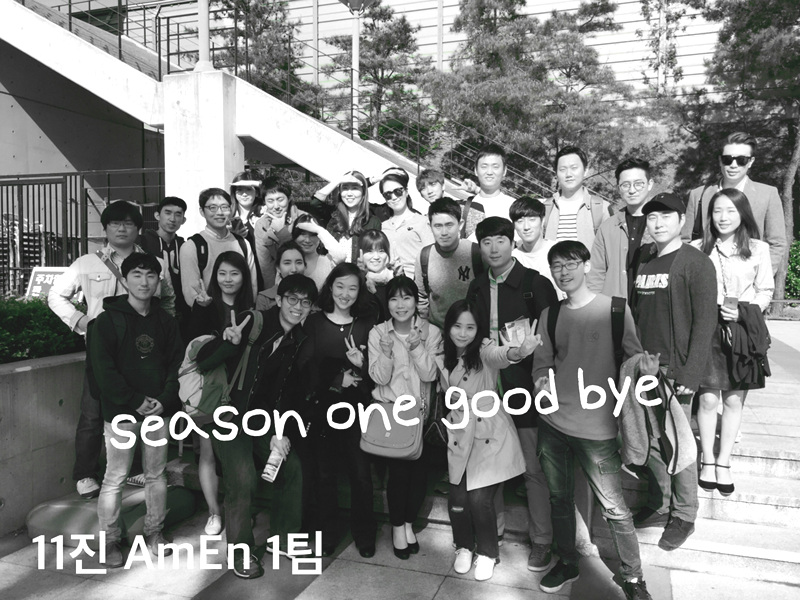 a (2).jpg : 11진 주일 보고(20160424)