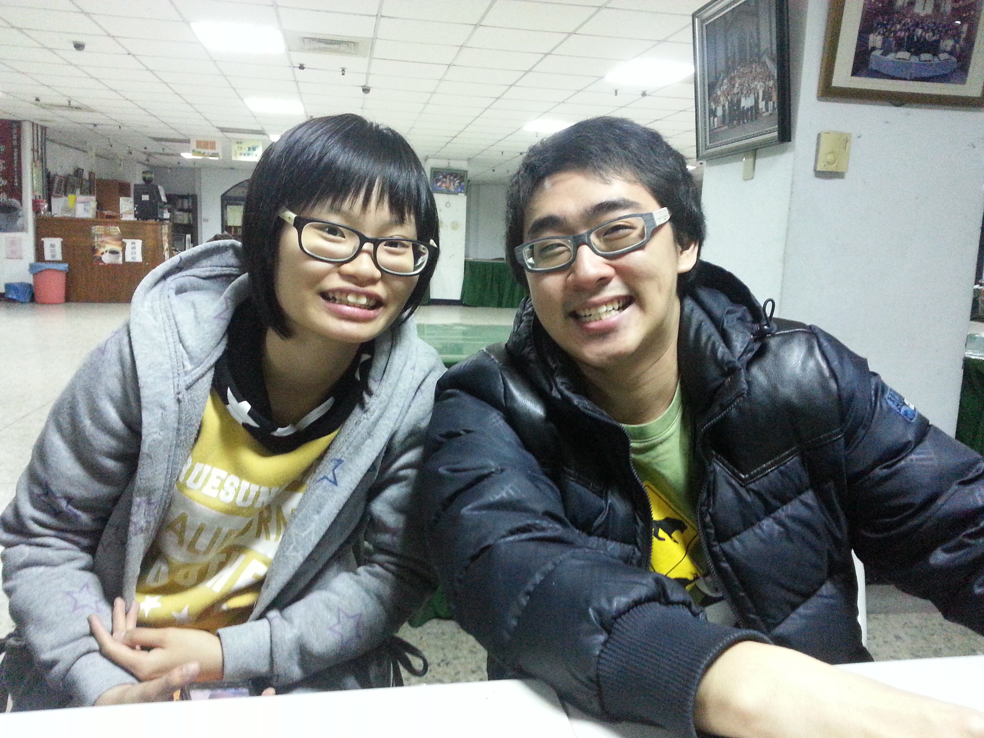 20140210_181818.jpg : 36차 대만선교 봉산교회 1일차 사역보고서