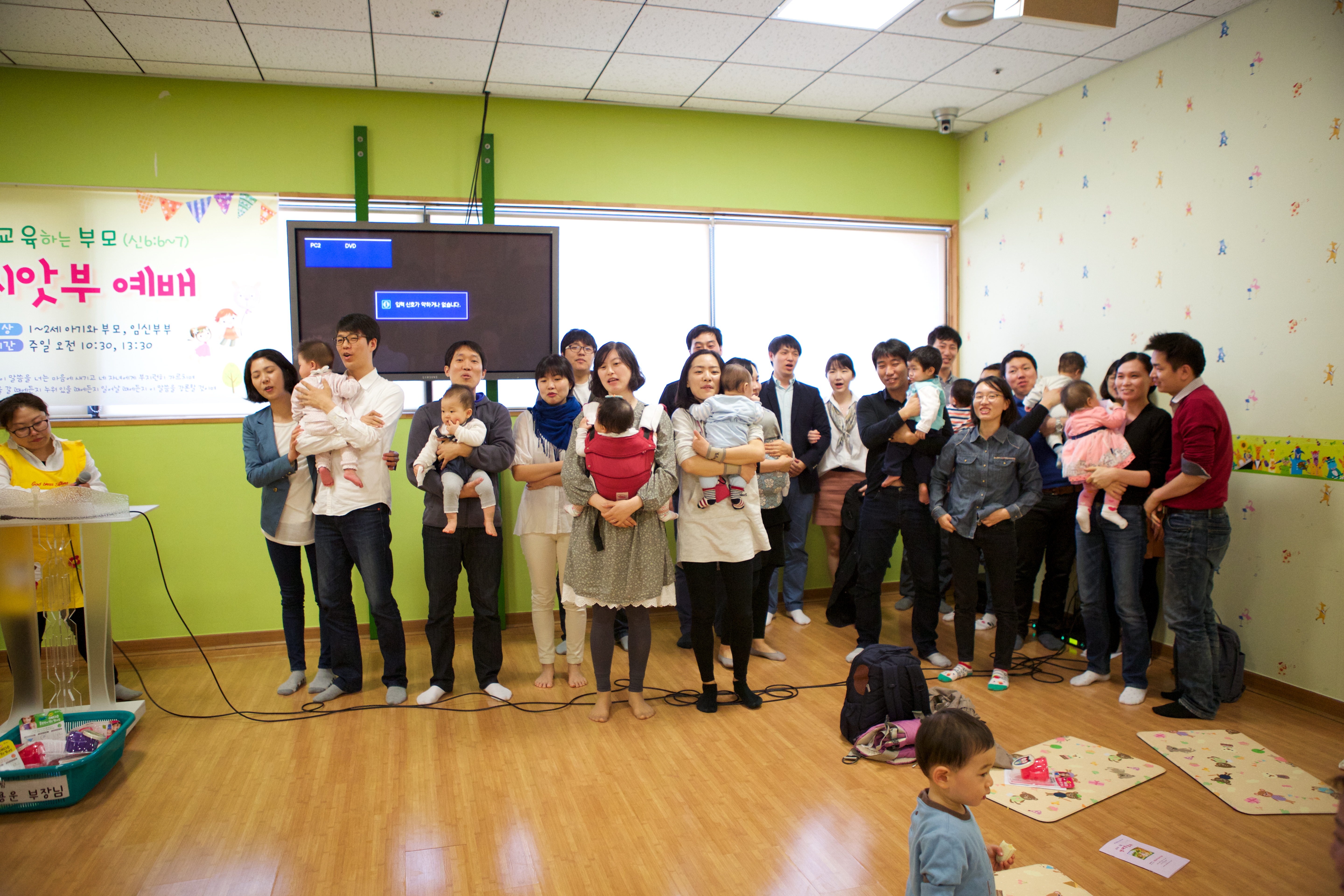 PS2C3904.jpg : <영아부씨앗부> 3월 30일 주일보고