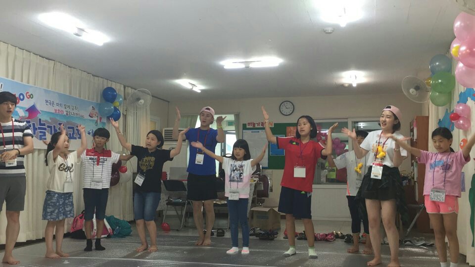 선교팀_11.jpeg : 필그린 7진_2016년 7월 10일 주일보고서