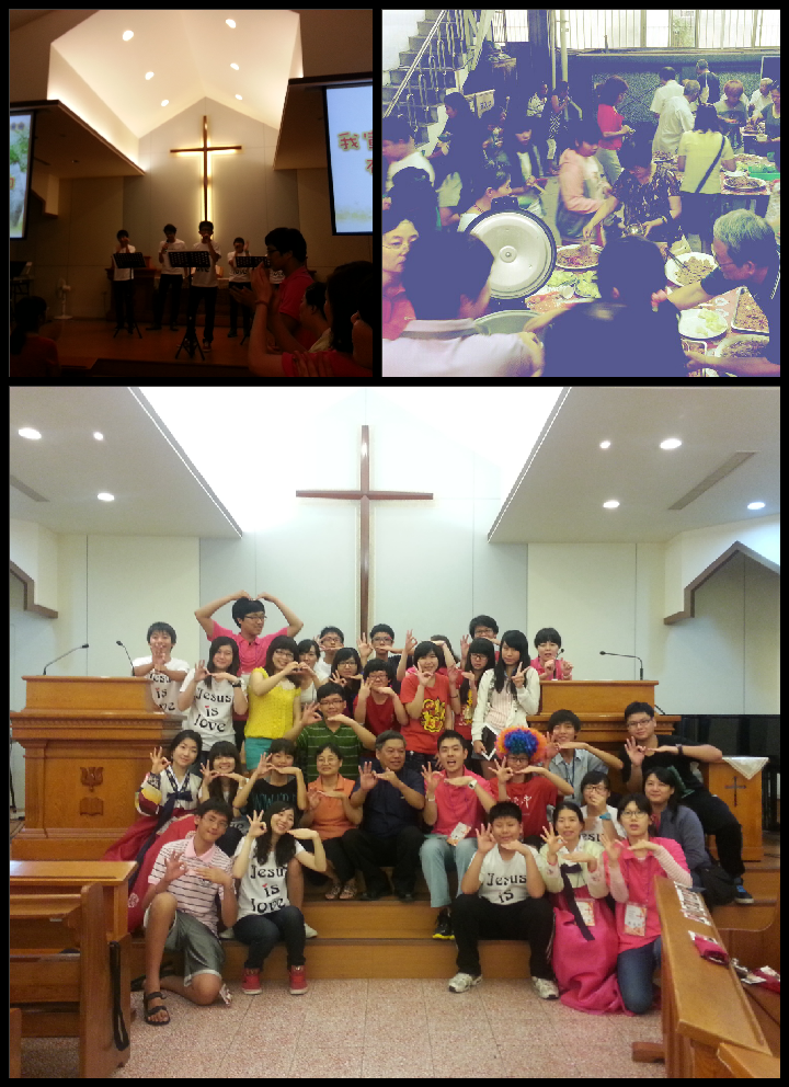 2013-08-09 09.20.42.png : 35차 대만선교_핑산교회 4일차 사역보고서(한국의 밤)