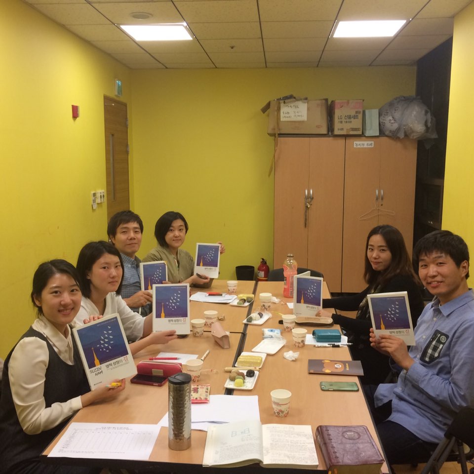 제자훈련.jpg : 필그린 7진_2015년 10월 4일 주일보고서