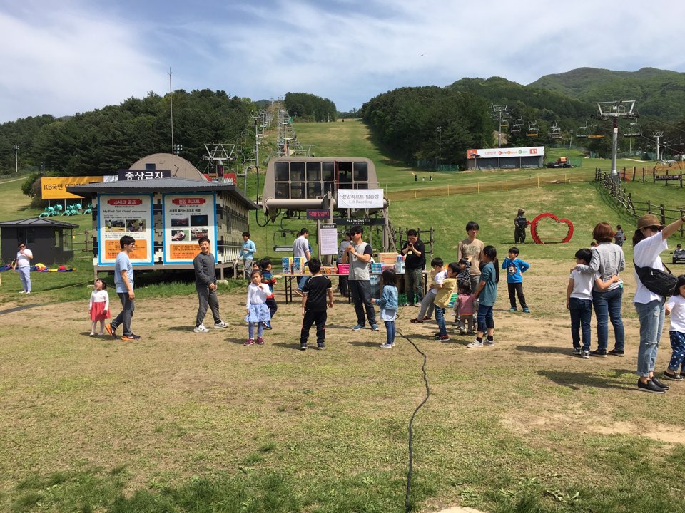 KakaoTalk_20160505_141847243.jpg : [기쁨의 청장년 1진] 행복했던 가족수련회(160501)