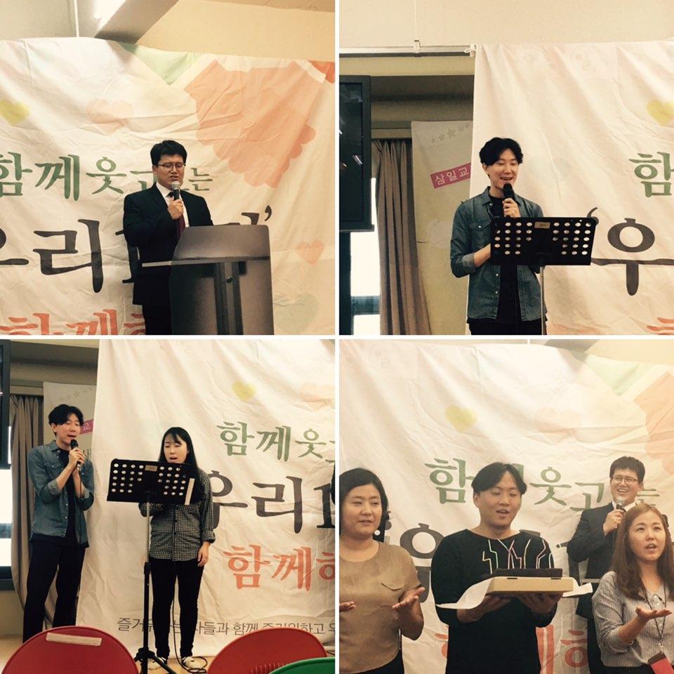 d93Ud0152jnm6d17ut4d_lilykl.jpg : 우리 14진 주일 보고서 (체육대회를 준비해 주세요