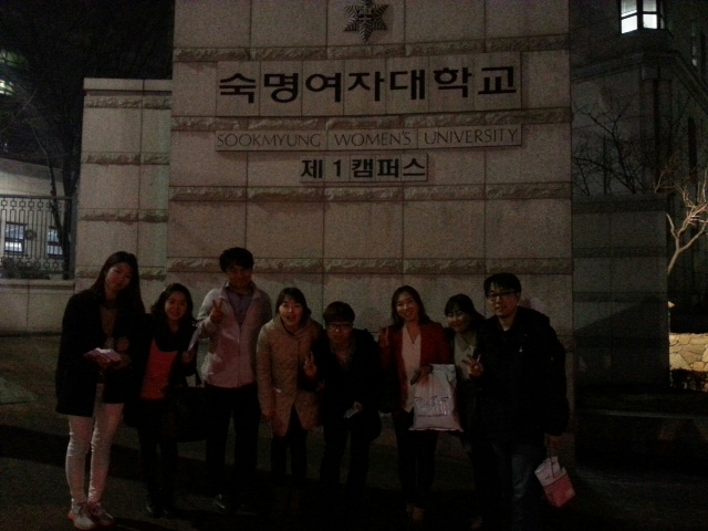 금숙대1.JPG : [2013 캠퍼스 전도 &예람제] 3/8(금) 제자 12진 숙명여대 캠전 보고