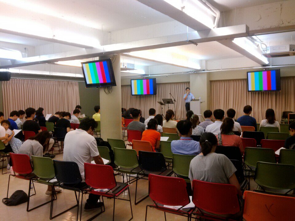 KakaoTalk_20150905_141945883.jpg : [함께 웃고 함께 우는 청장년2진] 주의 긍휼을 의지하며 회개기도합니다(150906)