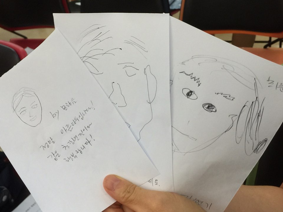 KakaoTalk_20150905_141946876.jpg : [함께 웃고 함께 우는 청장년2진] 주의 긍휼을 의지하며 회개기도합니다(150906)