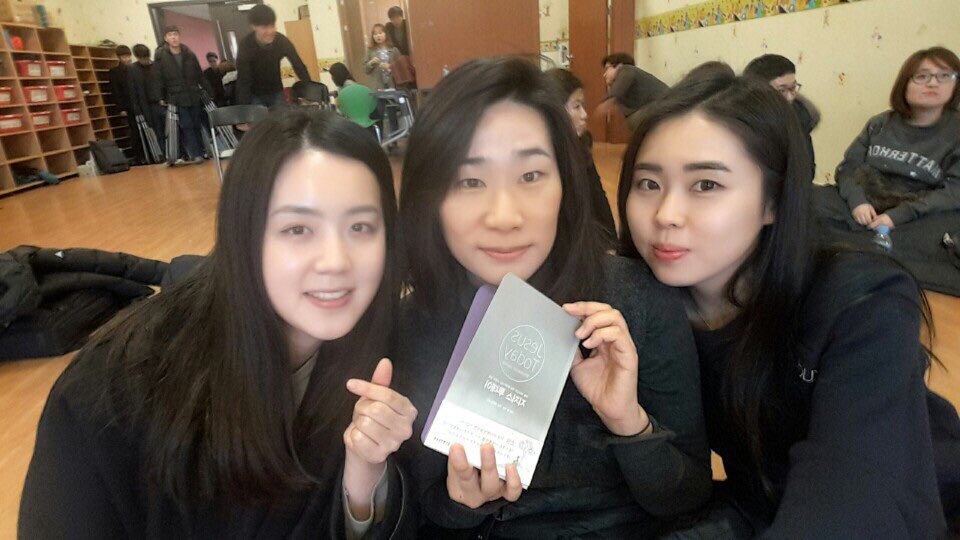 KakaoTalk_Photo_2016-02-25-23-05-45.jpeg : ****** YES 12진 주일보고