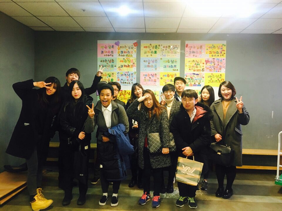 KakaoTalk_Photo_2016-02-25-23-05-29.jpeg : ****** YES 12진 주일보고