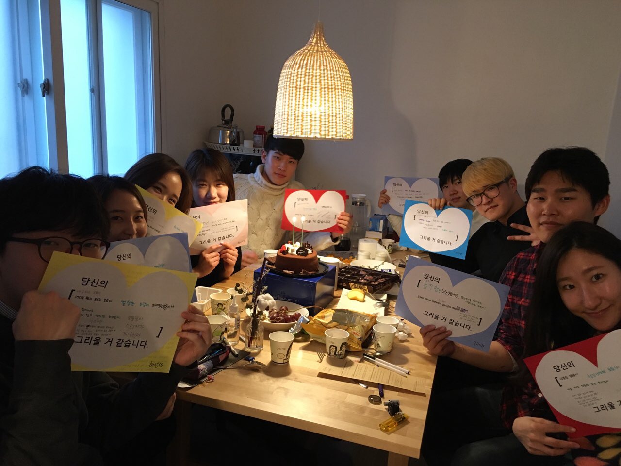 igbUd0151fkf4gg73zkzh_uvayq1.jpg : (디딤돌 14)진 2월 14일 주일보고서