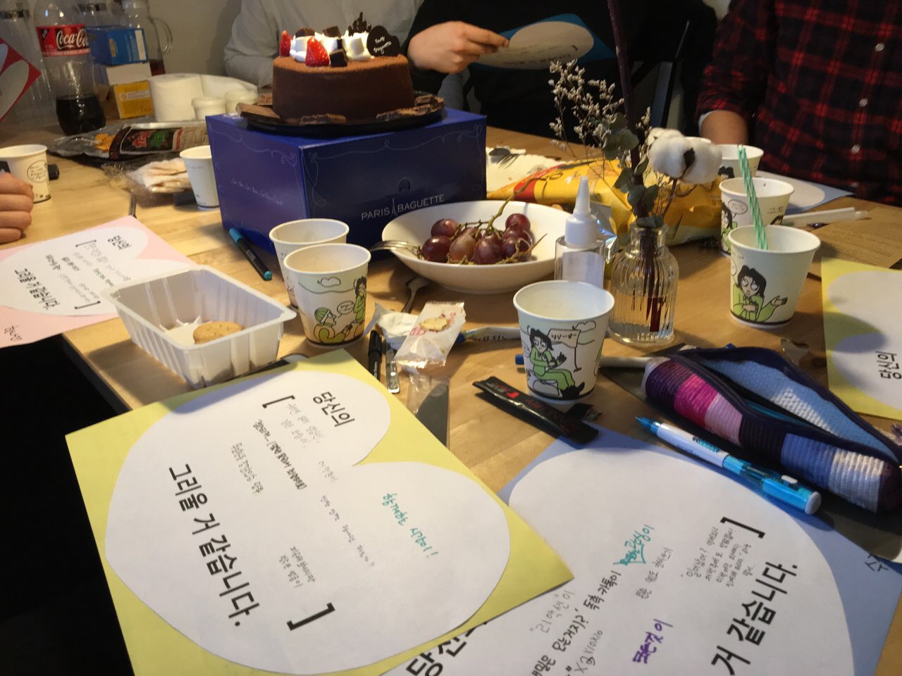 ggaUd015mqfzqvfc5rm1_g7jtja.jpg : (디딤돌 14)진 2월 14일 주일보고서