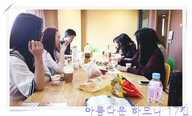 KakaoTalk_20160619_223522802.jpg : 아하 17진 주일보고(행복한 공동체 특새에서 선교로)
