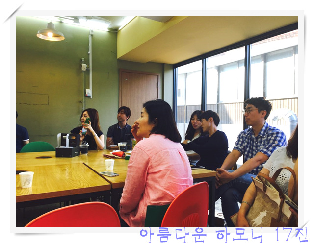 KakaoTalk_20160619_210032098.jpg : 아하 17진 주일보고(행복한 공동체 특새에서 선교로)