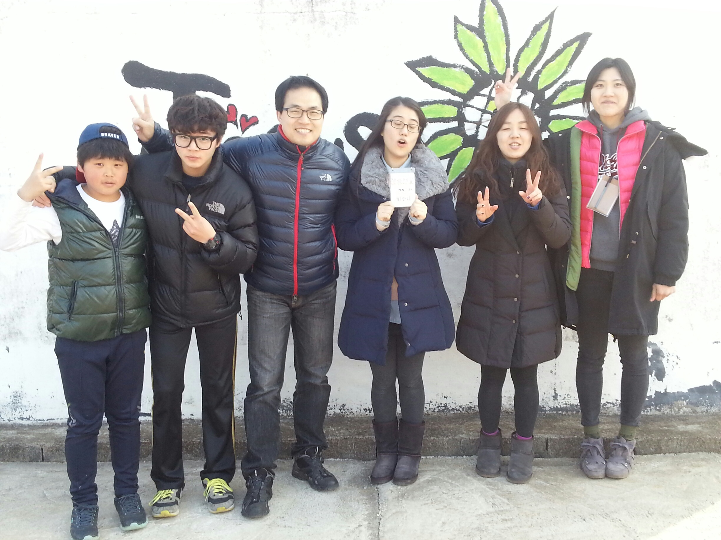 20140116_155155_resized.jpg : [18진 성령이 이끄시는 우리 家族 보고서] *장흥선교 편